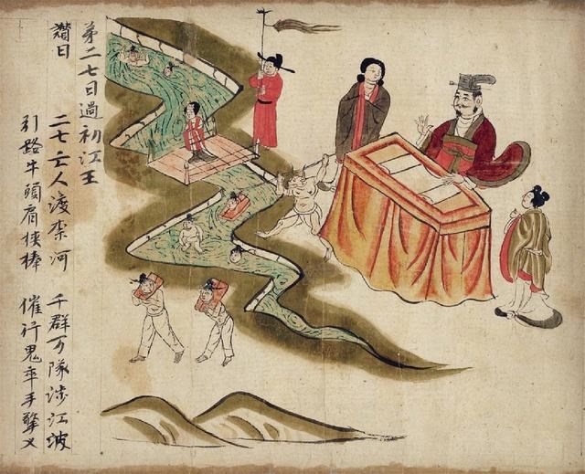 四七属什么生肖，四七二八代表什么生肖