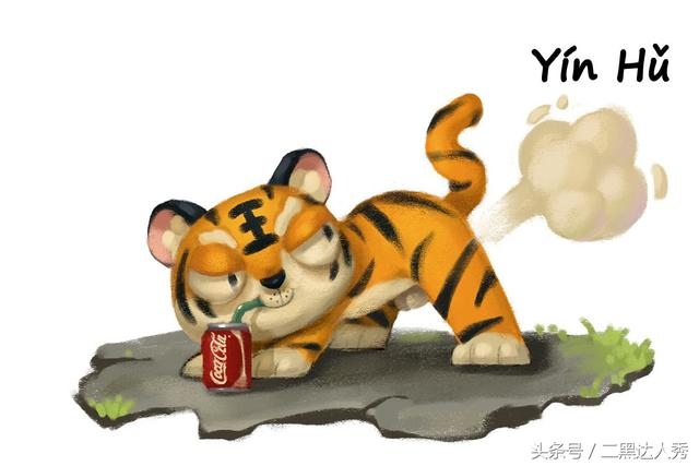 属蛇的上等时辰，属蛇巳时午时生