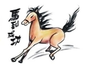 男马女羊属相配吗,男羊女羊属相相配吗