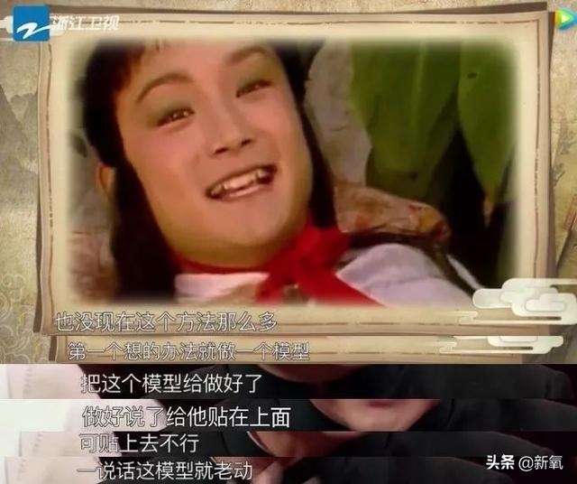 八几年的羊多大，1955年属羊男