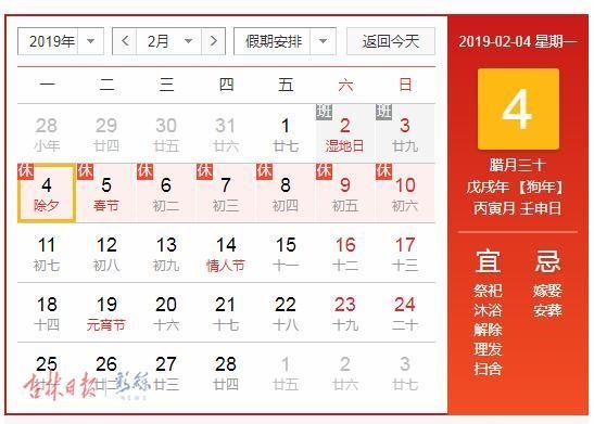 属狗70多岁是哪年出生的，属狗的属相婚配表