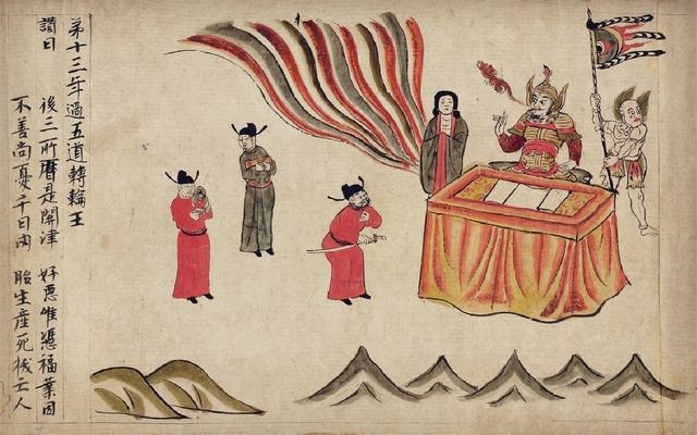 四七属什么生肖，四七二八代表什么生肖