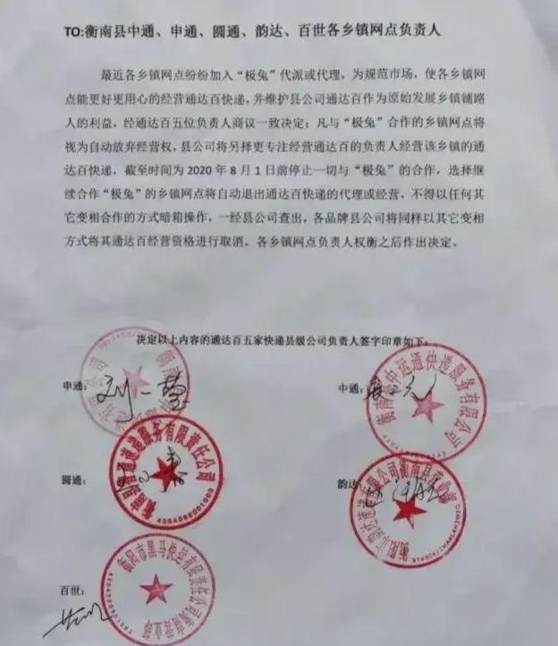 生肖兔和什么生肖最克，属兔的人和什么属相相克