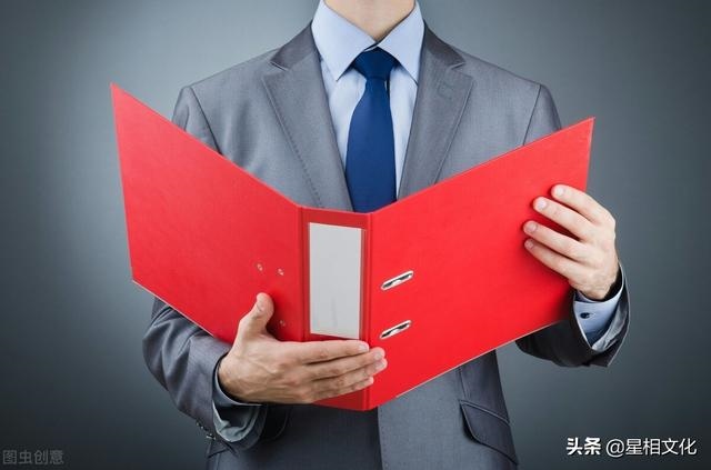 每日运势新浪 ，测一测最近的运势如何