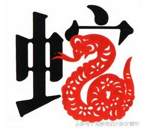 001年金蛇命缺什么，2001年白蜡金命冬藏之蛇"