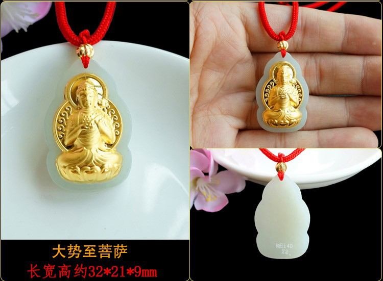 属猴女与属羊男,男属羊女属猴婚姻好