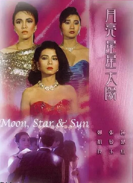 9年和91年的在一起合适吗，79属羊和什么属相最配"