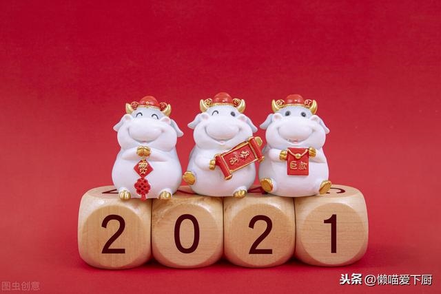 属羊大年三十命运，属羊出生时间与命运