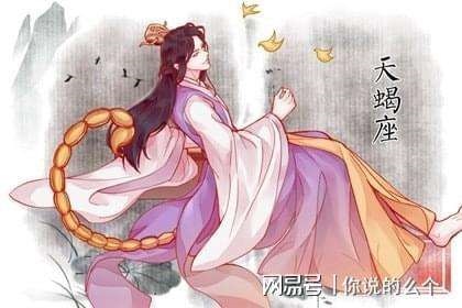 022年属羊的是什么命，属羊人在2022虎年的运势"