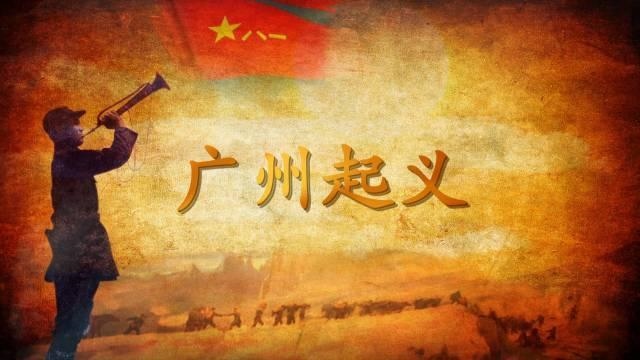 927现在多大年龄,2022