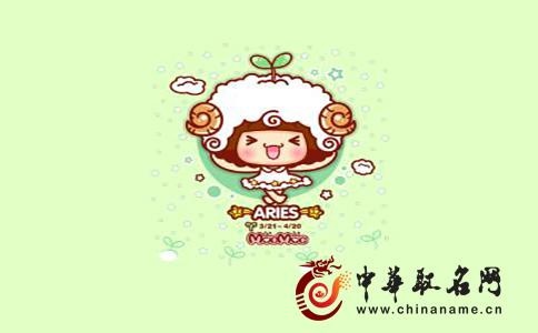 白羊座2022年运势如何，白羊座2022年全年运势