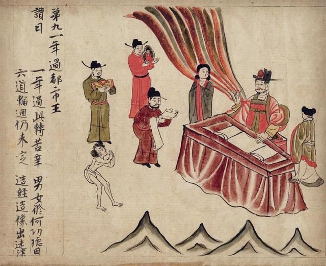 四七属什么生肖，四七二八代表什么生肖