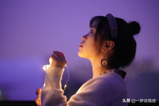 女人91年单身，91年属羊女30岁必定离婚