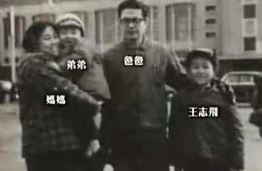 984属鼠一生有二婚是真的吗，1996年属鼠人一生运势"