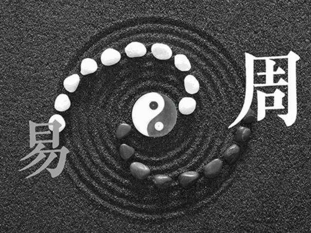 9岁有什么迷信说法，为什么27和29不能结婚"