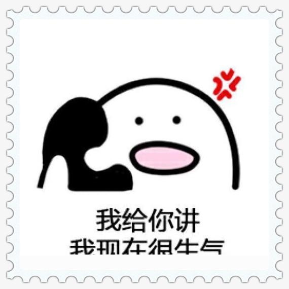 003年羊男好不好，2003属羊男一生大坎"