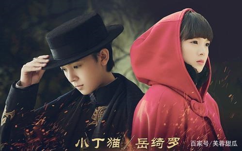 无心法师3高清云影视，无心法师3超清免费观看