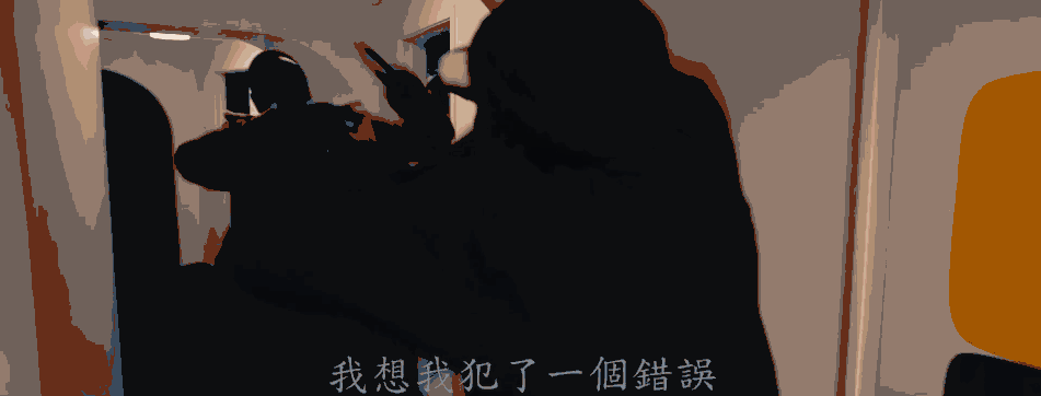 两个91的羊相配是绝命婚，1991年女羊与1991男羊