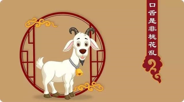 属鸡今年怎样破小人，2022 年属鸡的小人属相