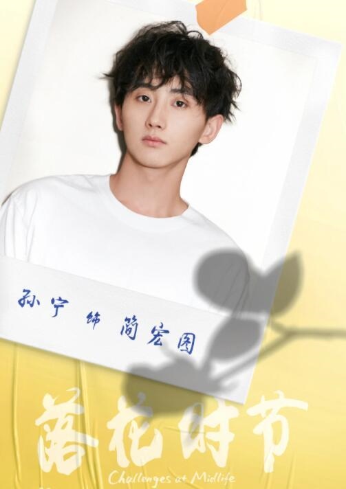 男94女94合适在一起吗，94狗和94狗婚配指数