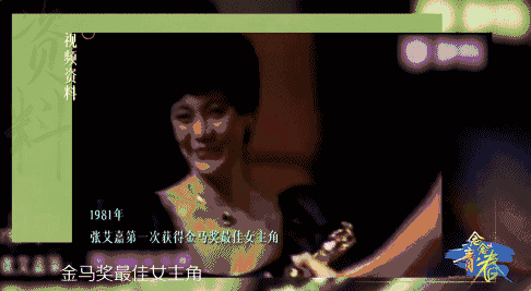 六十多岁属羊的是哪一年，65岁的羊是什么命