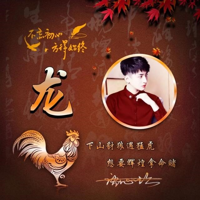 7年属羊女微信头像，67年属羊招财微信头像女士"