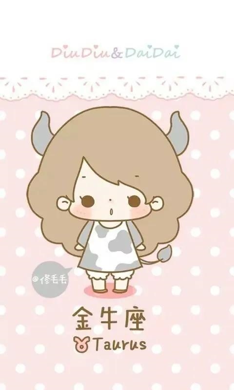 4岁属羊是什么星座，属羊和属猴合婚吗"