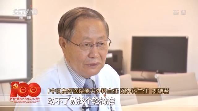 一百零一岁属什么生肖，2022 年98岁属什么生肖