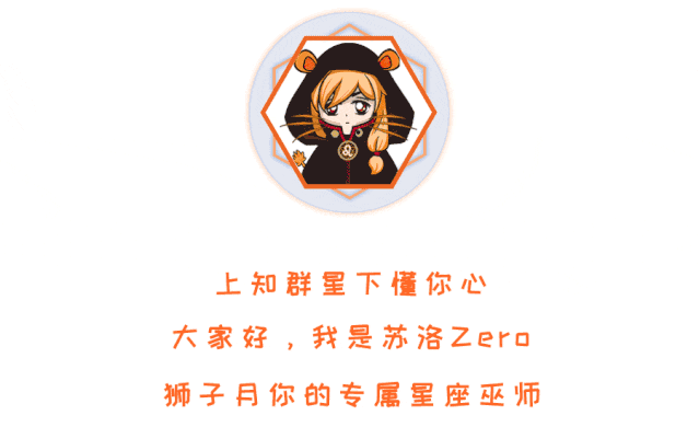 白羊男对你有生理反应，白羊男眼中的好身材