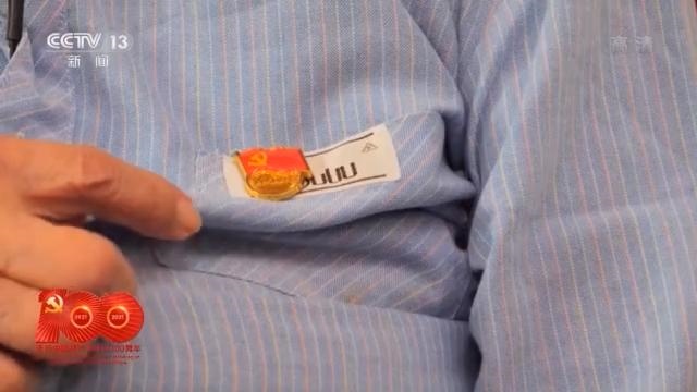 一百零一岁属什么生肖，2022 年98岁属什么生肖