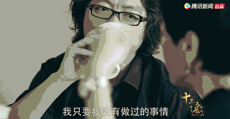 六十多岁属羊的是哪一年，65岁的羊是什么命