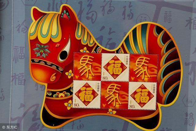 属马人的财运和运势，马年出生的人2022 年运程