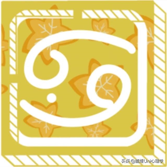 每日运势测试汉程，每日运势查询