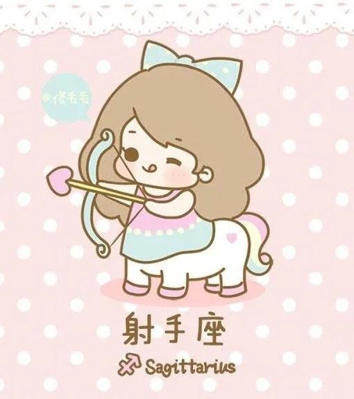 4岁属羊是什么星座，属羊和属猴合婚吗"