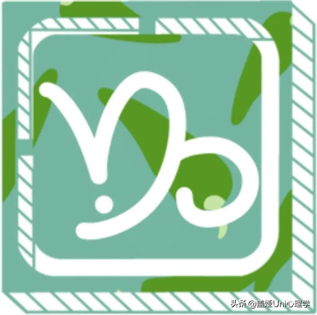 每日运势测试汉程，每日运势查询