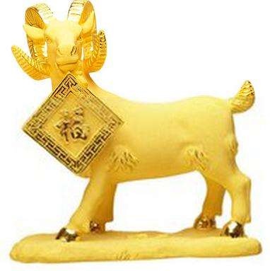 属羊的是什么年份的，1991年属羊2022 年财运