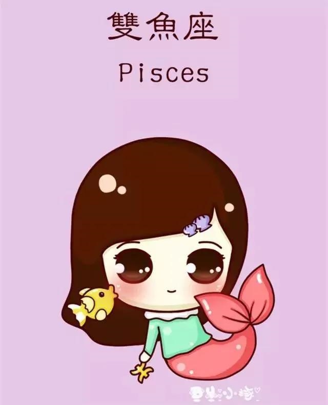 4岁属羊是什么星座，属羊和属猴合婚吗"