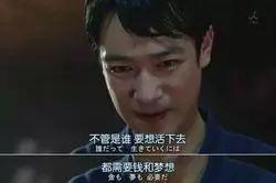 0岁一道坎有多难过，30岁是人生的坎吗"