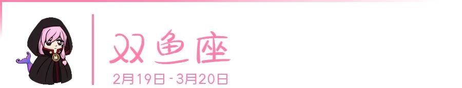 白羊男对你有生理反应，白羊男眼中的好身材