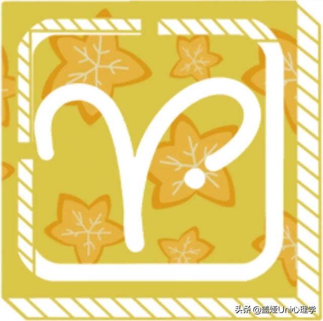 每日运势测试汉程，每日运势查询