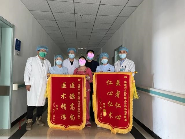 7岁开始转运，带上转运珠发表说说"