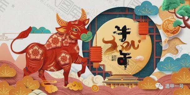 022十二生肖运势，2022年走大运的生肖"