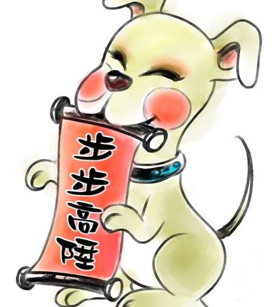 属狗的旺财招财摆件，属蛇旺财更好的摆件