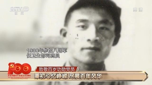 一百零一岁属什么生肖，2022 年98岁属什么生肖