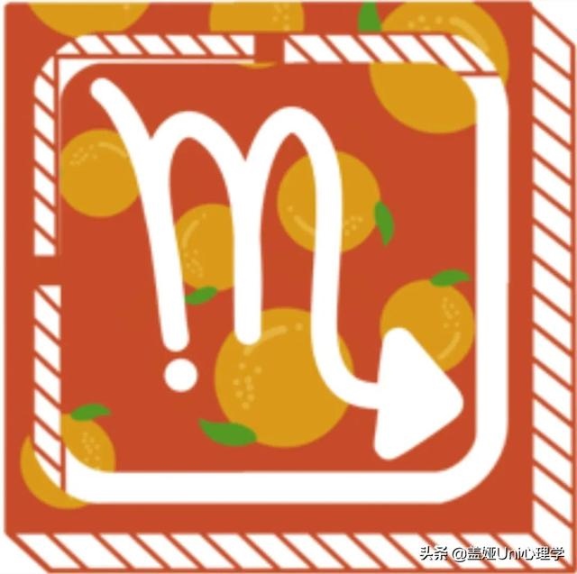 每日运势测试汉程，每日运势查询