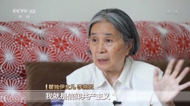 一百零一岁属什么生肖，2022 年98岁属什么生肖