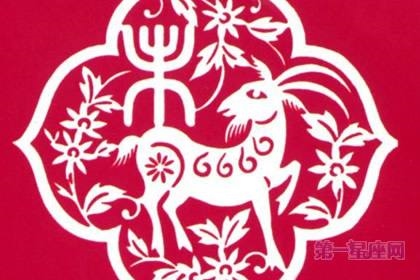 991年属羊的更佳配偶,1991年属羊女人婚姻命运"