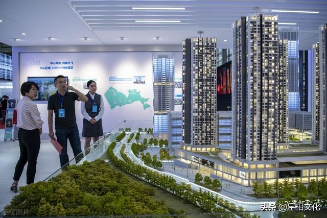 科技紫微星座 每日运势查询,白羊座科技星座运势