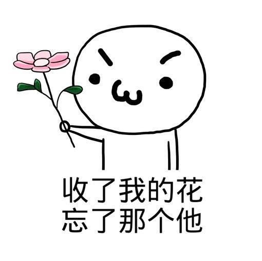 022年立冬转运,2024年立冬"