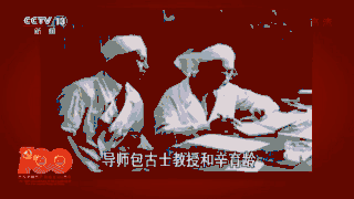 一百零一岁属什么生肖，2022 年98岁属什么生肖